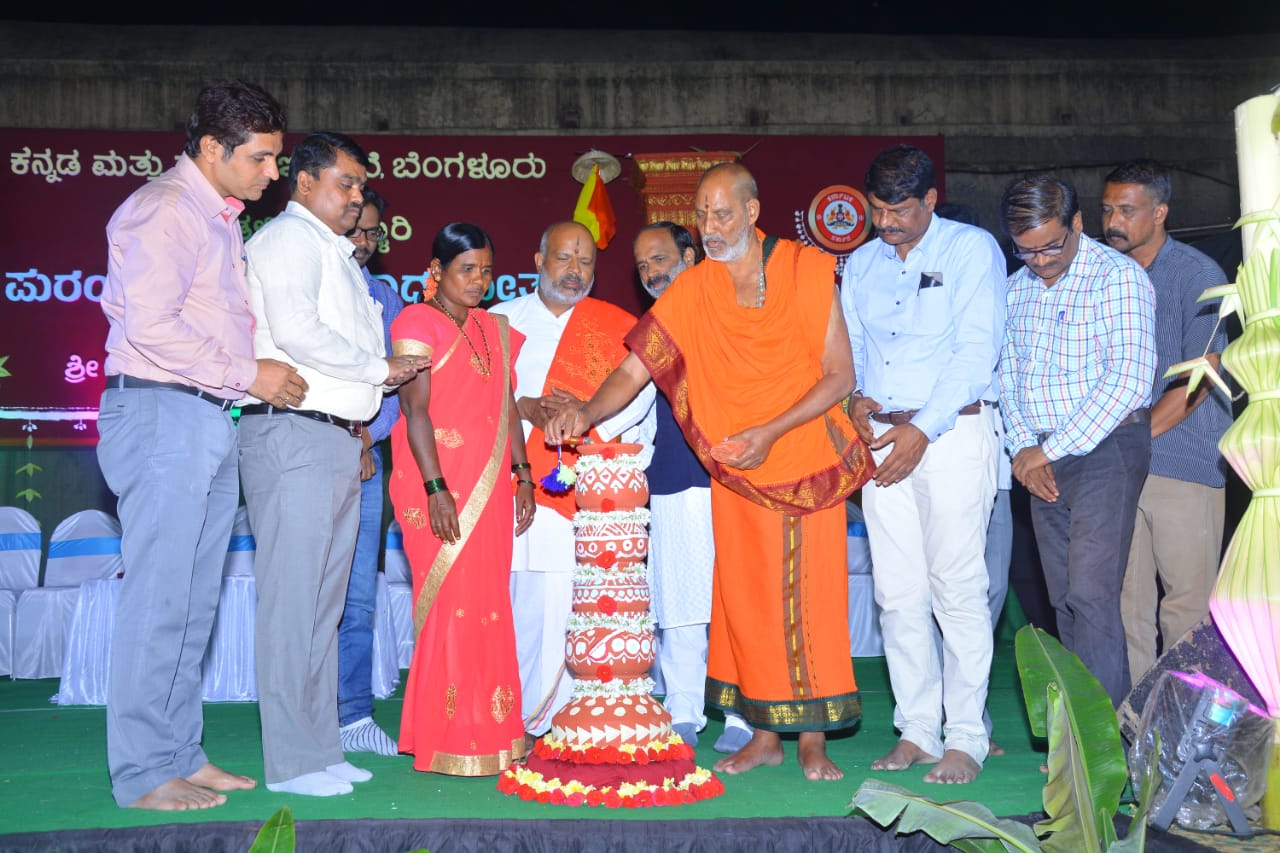 ಬಳ್ಳಾರಿ; ಪುರಂದರದಾಸರ ಆರಾಧನ ಉತ್ಸವ